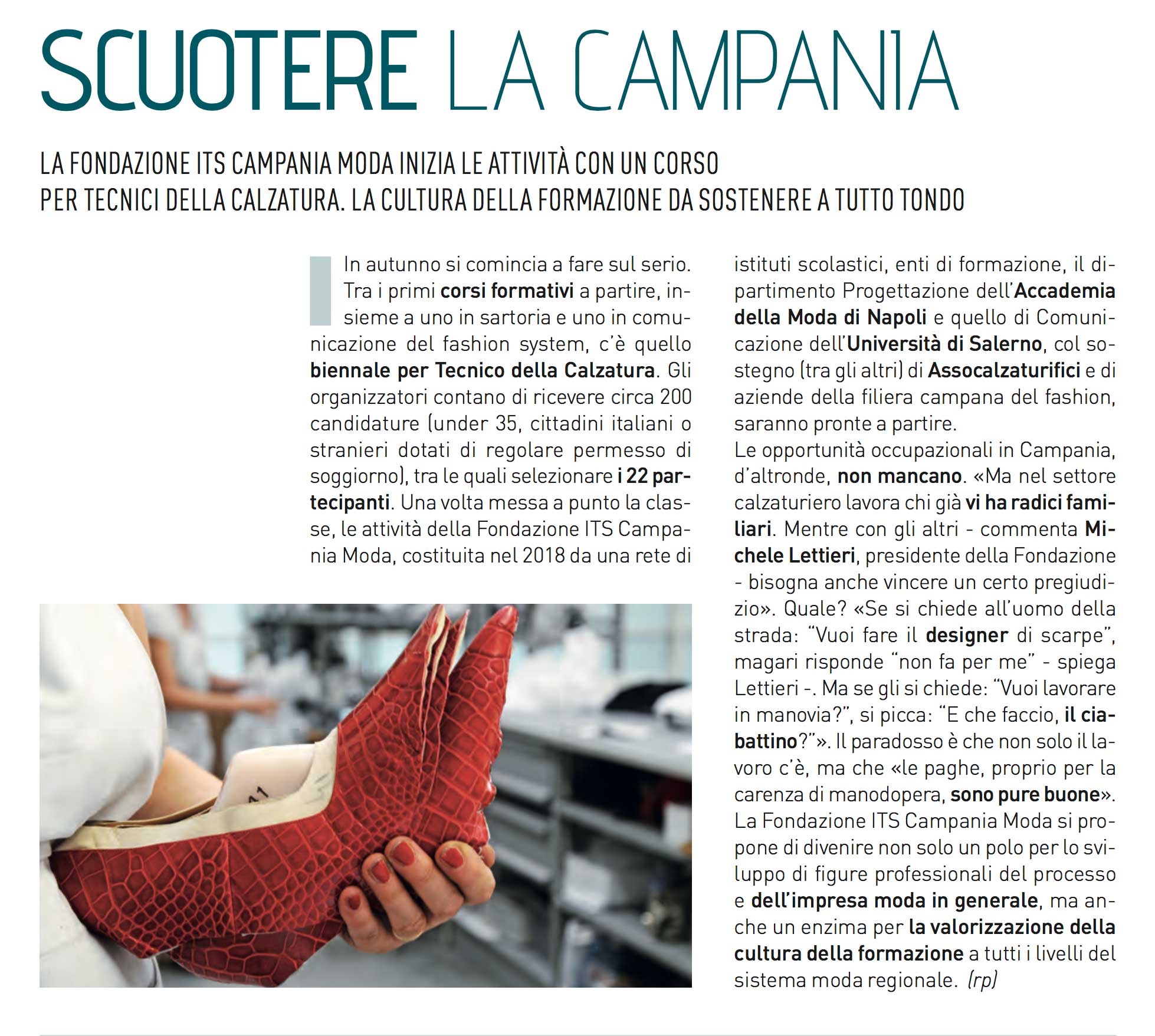ITS Campania Moda